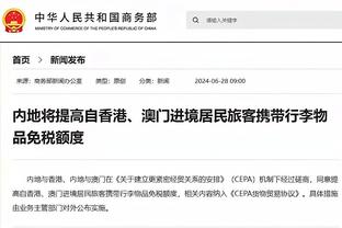 江南app官方网站产品中心截图2